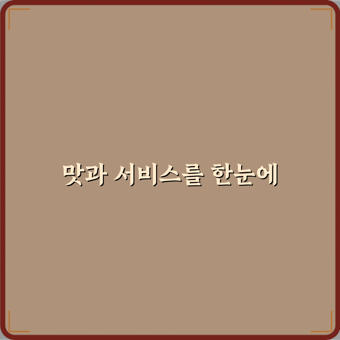 더메카짐 헬스 PT 구리점 방문기 | 전문가 추천 스포츠시설 리뷰