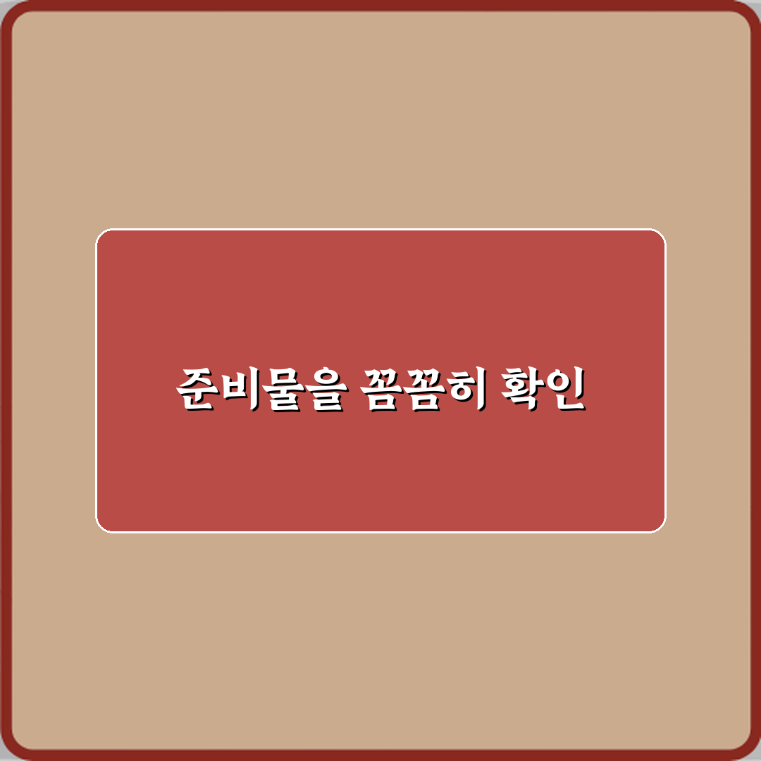 왜 지금? 만기일시상환 대출 규제가 강화되는 이유 3가지