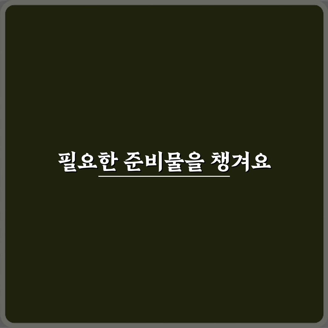 빌라 LTV는 왜 다를까? 아파트와 빌라 LTV 차이가 나는 이유 4가지